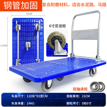 ����܇��؛�p��С��܇ƽ��܇���\��܇��܇ُ��С��܇�p�������ۯB