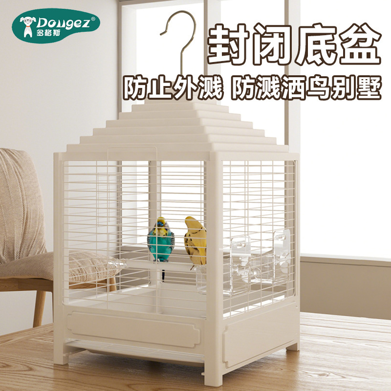 Large Parrot Cage New Splash-Proof Household Cockatiel Budgie Lovebird Special Luxury Bird Villa