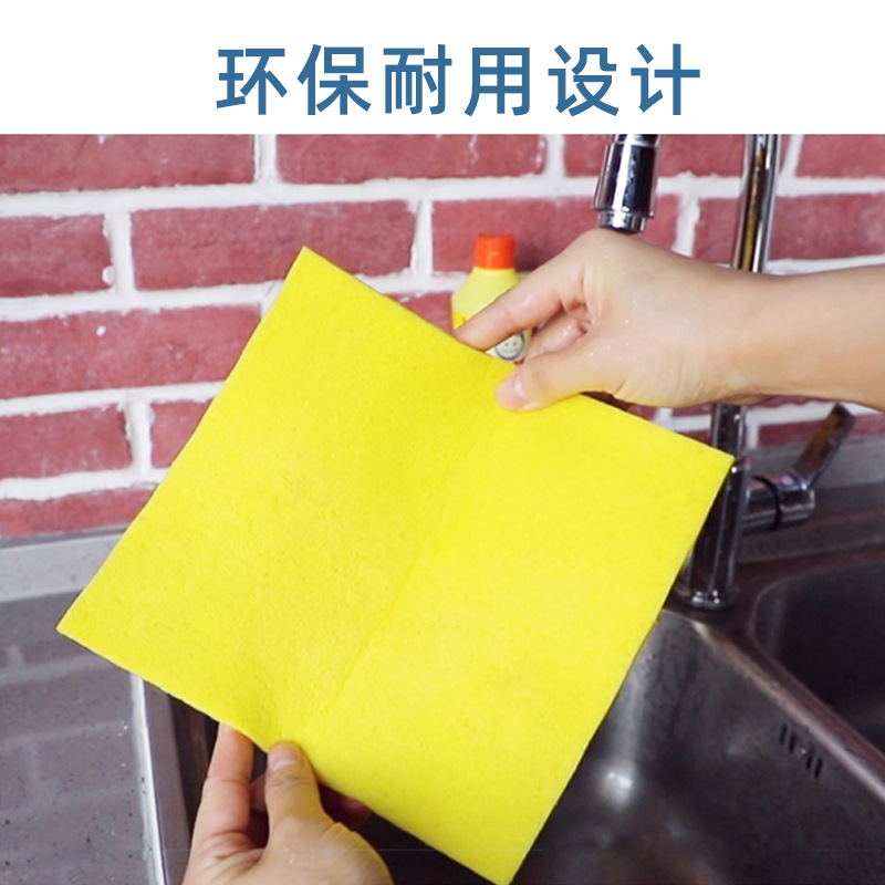 廚房抹布纖維木漿棉清潔布國(guó)產(chǎn)木漿棉百潔布廚房吸水洗碗海綿擦