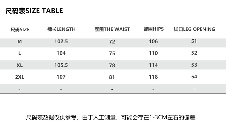 Bộ vest denim nam hai mảnh áo sơ mi dài tay quần dài — màu sắc chi tiết 3