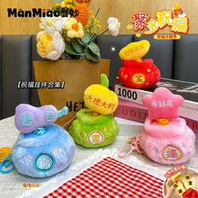 �¿�ی��踣��ë�q��߰�����������M����ż��Ů������Y�����l