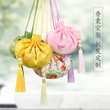 ޹�²�����ƽ���������������ô̽��մ��Ӻɰ��ߙn���繝���