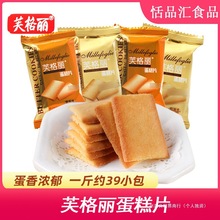 ܽ��������Ƭ����ɢ�b�����𱡴��С���b��ʳʳƷ���eС������