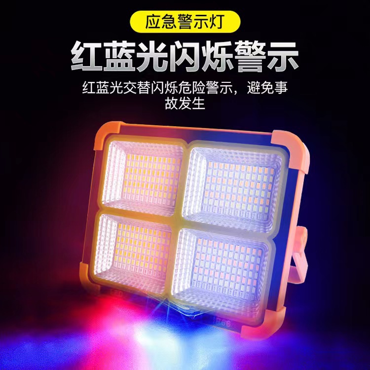 Lugar transfronterizo Iluminación LED exterior Lámpara recargable para acampar portátil solar luz fuerte fábrica de reflectores de emergencia