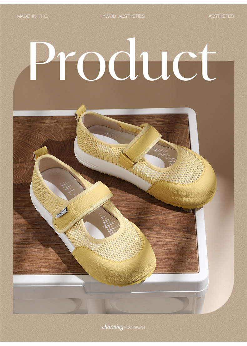 Giày Mary Jane nữ đế dày lưới thoáng khí Velcro mới mùa hè 2025 — JST 7173 màu camel cao gót 2, JST 7238 Cao gót màu be 3,8, JST 1988 cao gót đen 3.5, Cao gót trà sữa JST 1988 3.5 chi tiết 7