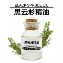 ���ɼ���� 1KG ���ɼ���s��ȡ ���ɼ�η��� Black spruce oil