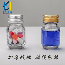 С����ƿ30����ˮƿ͸���ܷ�Ӻ񎧿̶�ƿ�z�Ҙ�Ʒ���bƿ�ӿ�