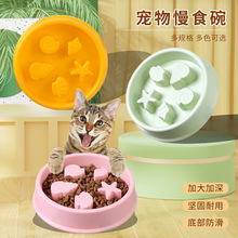 �羳������ʳ������ɐی���ͱP������ʳ����ʳ�P�Rʳ��؈Ȯͨ��