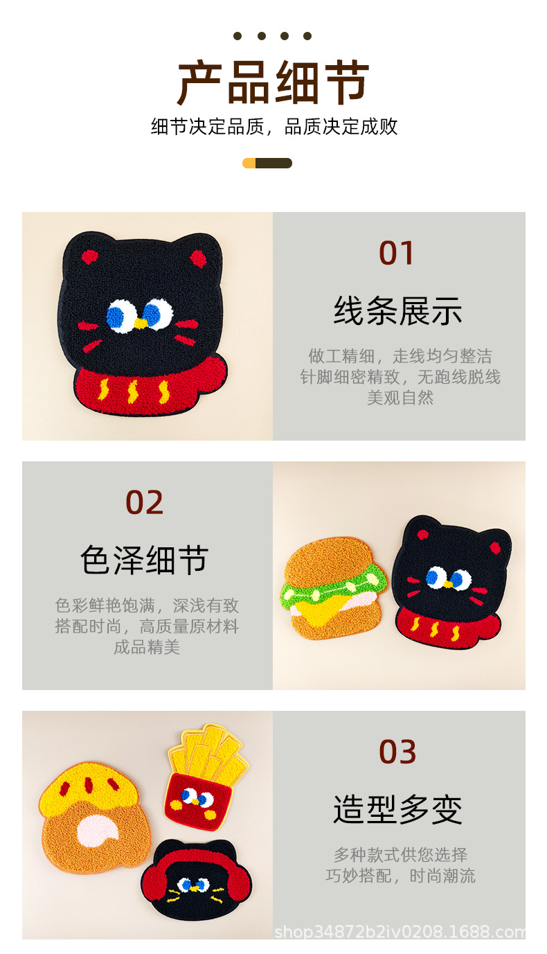 详情图_04.jpg