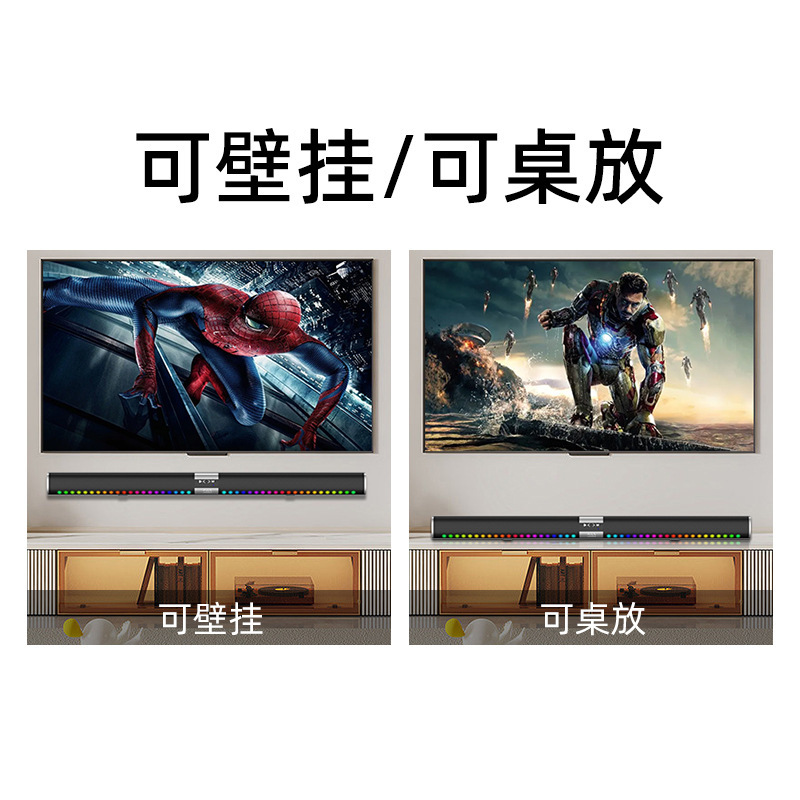 ライト付きエコー壁プロジェクターテレビ音響知能サラウンドホームシアターbluetoothスピーカー【新アップグレード】モデル|undefined