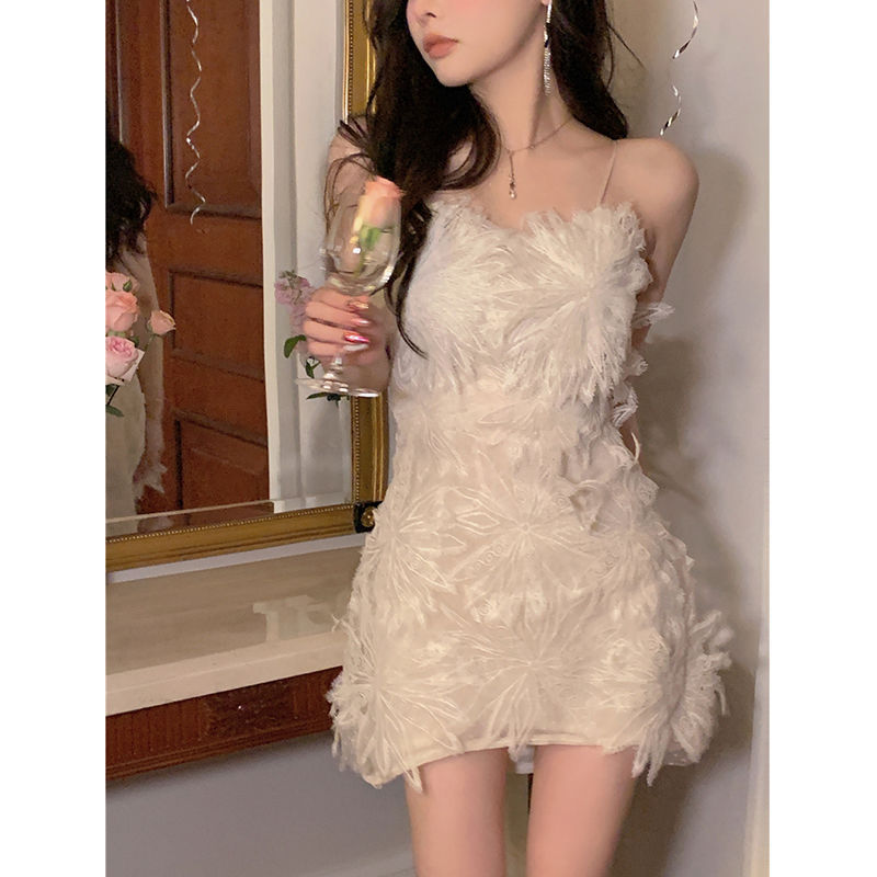 White Feather Suspender Dress Asymmetrical Short Skirt for Women 2025 Summer New Slimming Look A-Line Skirt