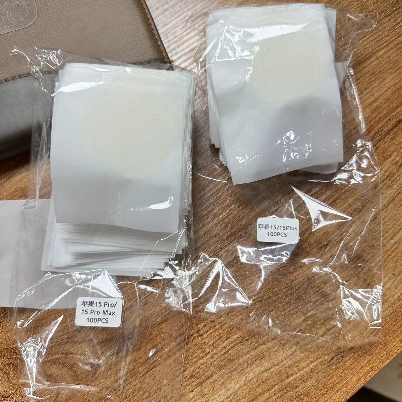 Aplicación para lente iPhone16promax base 16plus película protectora 15 película de 14 HD PTE todo en uno