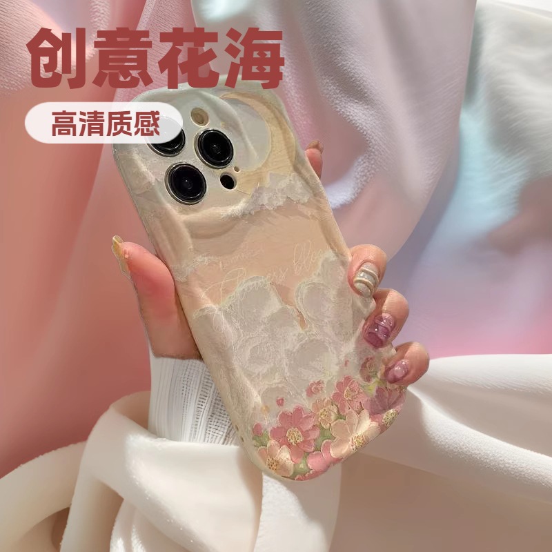 Wind and Cloud Flower Adecuado para Apple 16Promax Funda para teléfono móvil Anti-caída iPhone15 Japón y Corea del Sur ins14/13 Europa y América 12