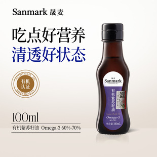 �䉺ե�ЙC���K����ʳ���͛���100ml 250ML��������Ʒʳ����Сƿ