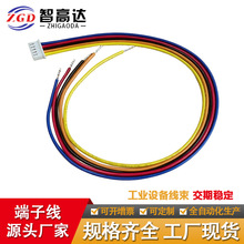 ����늳ر��o����Ӿ�PH2.0/XH2.54/VH3.96PVC��Ӿ����z���Ӿ�