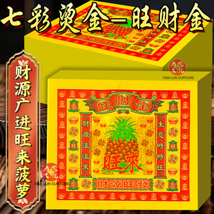��ؔ���S���C������������������ͨ�߲ʽ���������������}