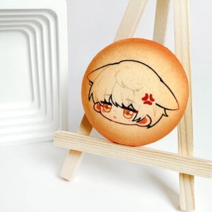 ����ɼӺ�ë�q�������R���Fë�q�����¿���A������DIY��߅