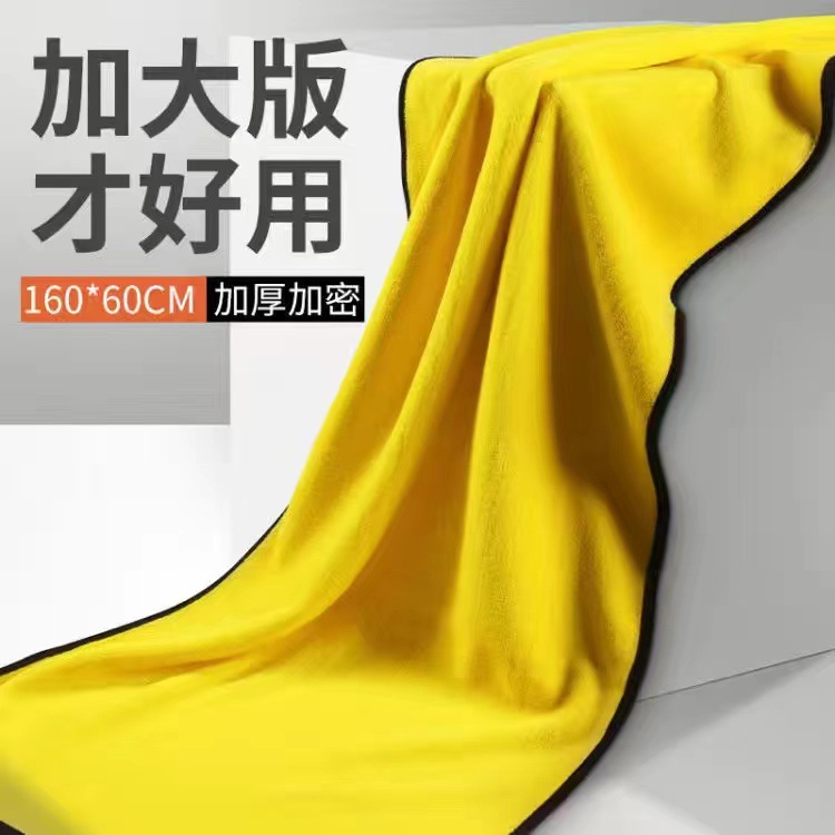 Popular toalla para mascotas perro gato Toalla de baño de secado rápido suave absorbente coral Toalla de baño para mascotas al por mayor