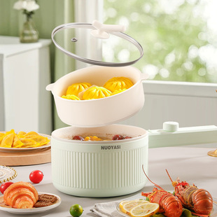 Small Electric Pot Household Integrated Pot Electric Wok Dormitory Electric Hot Pot Multi-function Electric Pot Small Noodle Pot Electric Cooking Pot