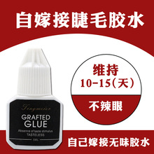 �޽��zˮ �oζ�����۱����Լ޽��zˮ�oζ�޽ӽ�ë�zˮ����3���ٸ�