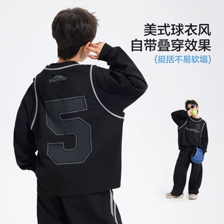 男童秋季户外假两件运动卫衣套装2026新款儿童男孩网眼宽松球衣潮
