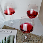 水晶玻璃大号高脚杯 创意大肚勃垦地红酒杯 亚马逊跨境酒具