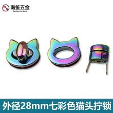 ����������߲�ɫèͷš��  ����װ���� ���������⾶28mm