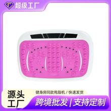 �羳�¿��������w�C���˴�ֱ�ɄәC����ƽ��˦֬�C���ö����C