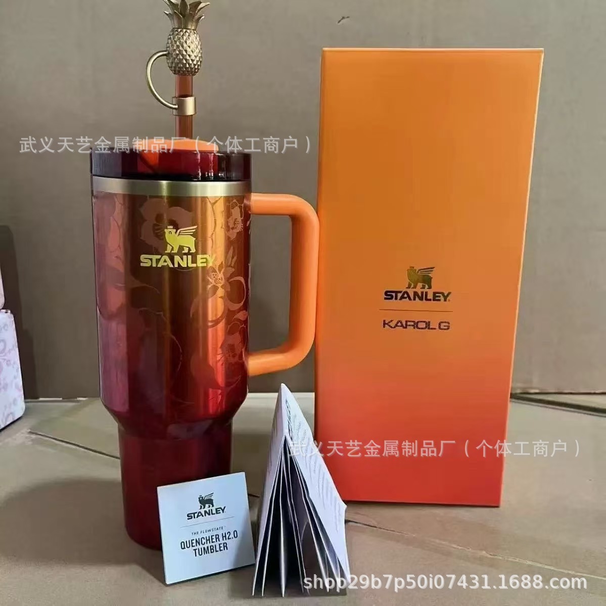 Inventario transfronterizo Stanley 2 generación de 40oz taza de hielo 304 taza de acero inoxidable de paja de alta capacidad de moda taza de aislamiento térmico