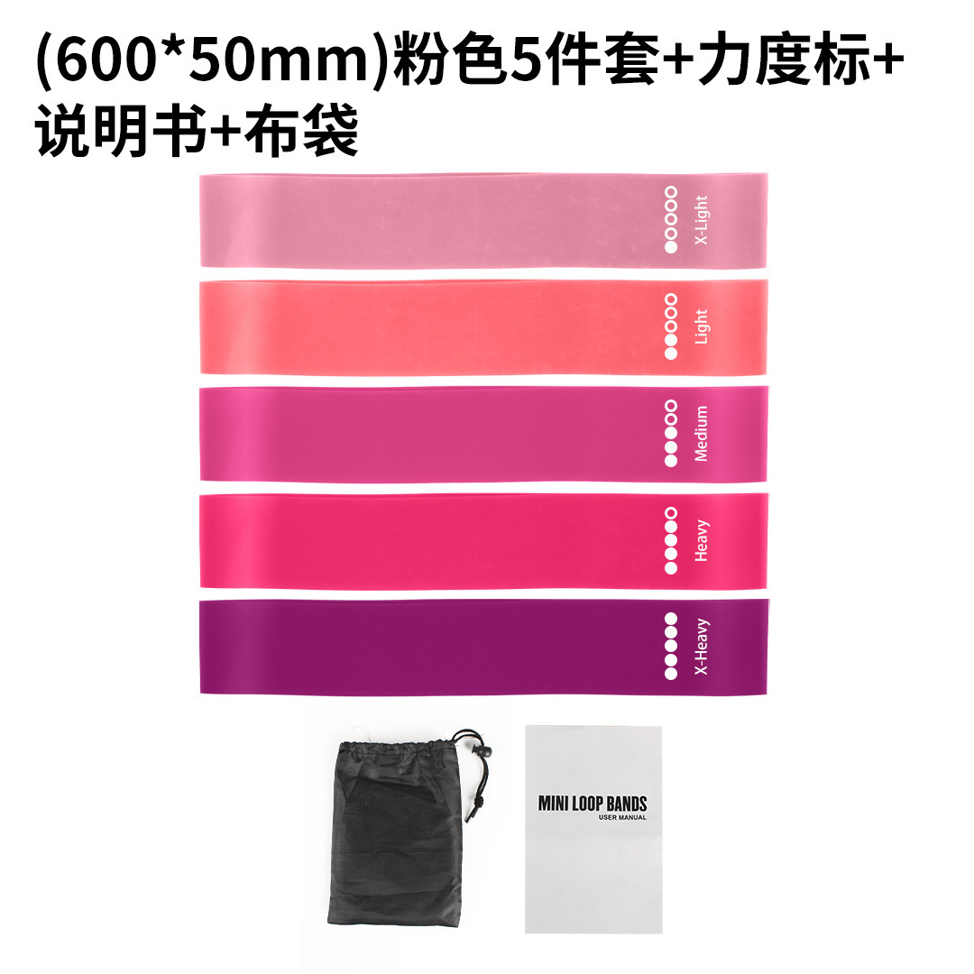 핑크 5 조각 강도 표준 천 가방 설명서