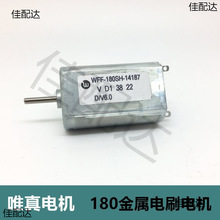 ֱٴ4161Ψ늙CȫŤDˢ180늙C5