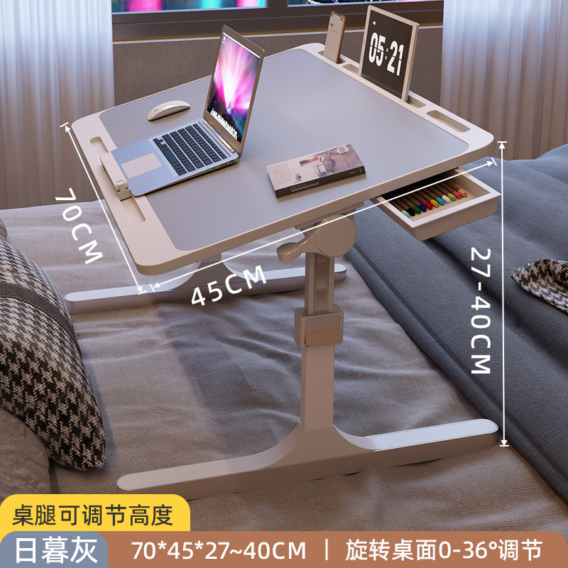 折り畳み可能な昇降ベッドの小さなテーブル家庭用学習机シンプルな寝室のコンピュータの窓の寮の学生の小さなテーブル|undefined