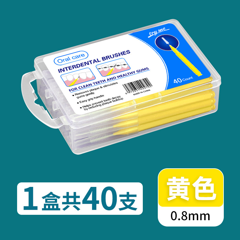 40개/박스후크[노란색 0.8mm]