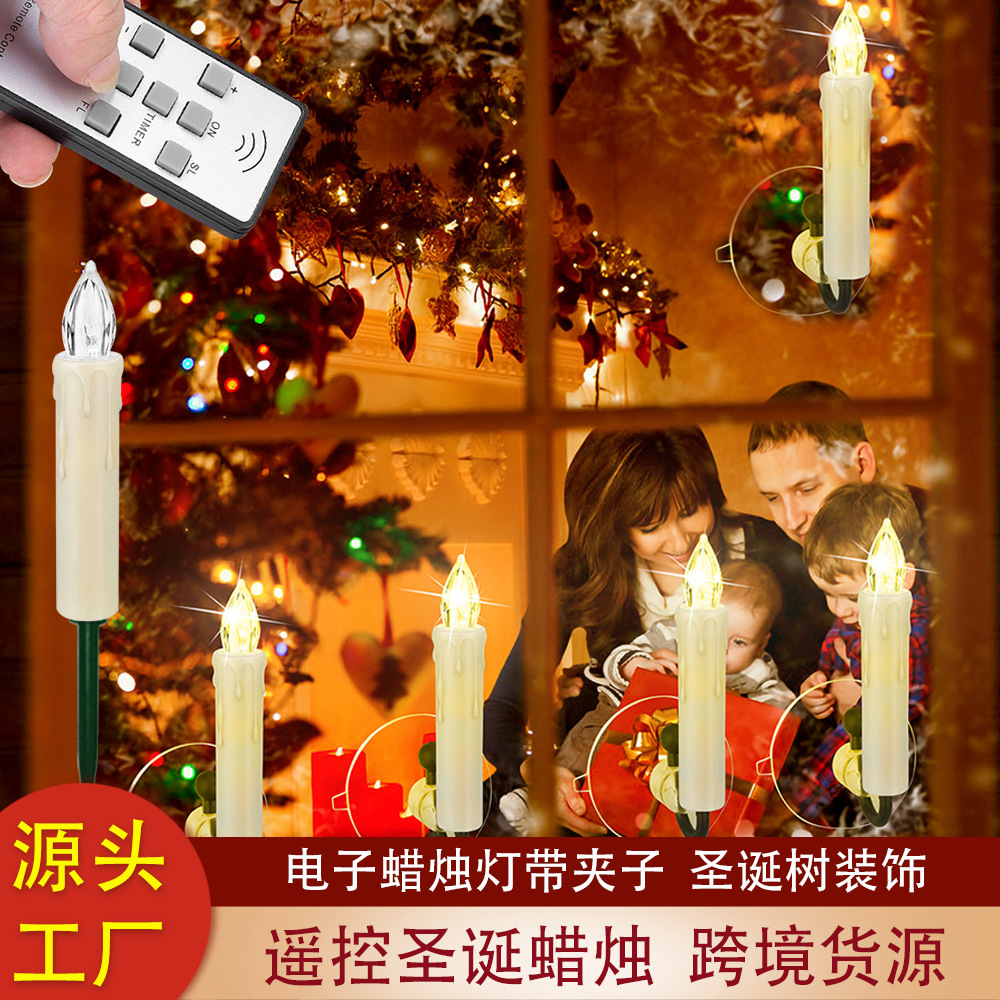 Clip de árbol de navidad vela con accesorios de gancho lámpara de mantequilla decorativa ventana luz de vela control remoto barra electrónica cera transfronteriza