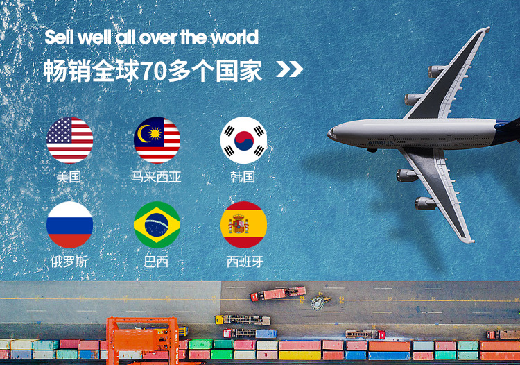 微信图片_20240912155859