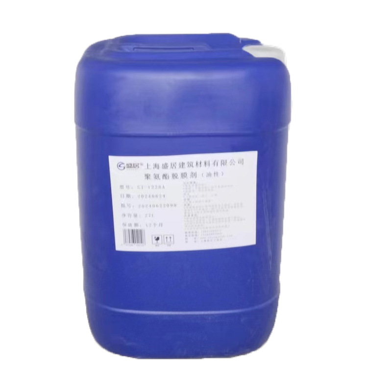 ����ֹ轺ģ���õ���ζ��Ϳ�������ظ���ģ�۰���Ӳ��������ģ��