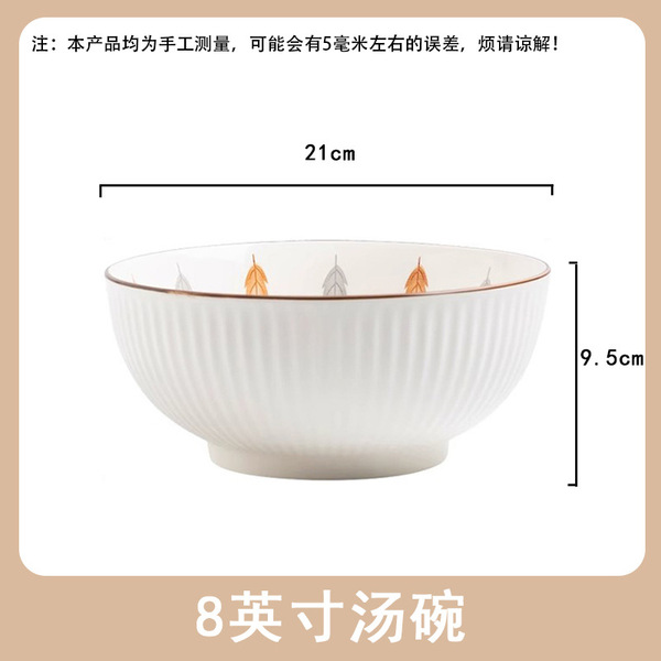 Japanese ceramic soup bowl for home use