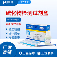 ������ٙz�yԇ����ˮ�a�Bֳ�򻯚京���ٜy�Мy��ԇ������ɫ��