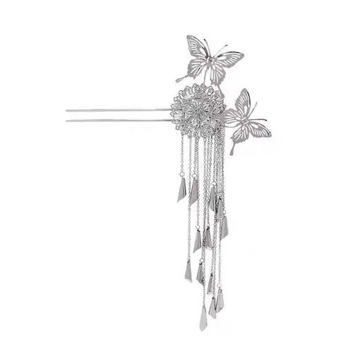 New Chinese-style butterfly hairpin for women, metal hair clip, hair accessory for the back of the head, U-shaped, ancient style, high-end, with tassels