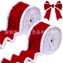 跨境热销圣诞天鹅绒白色毛边带铁丝装饰丝绒带 DIY 工艺铁线绒布