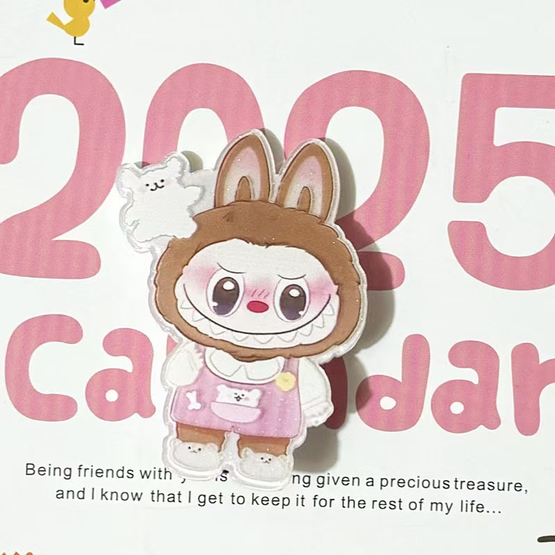 카멜 라부부