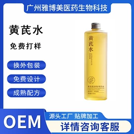 防晒霜/喷雾;身体乳、霜;护手霜