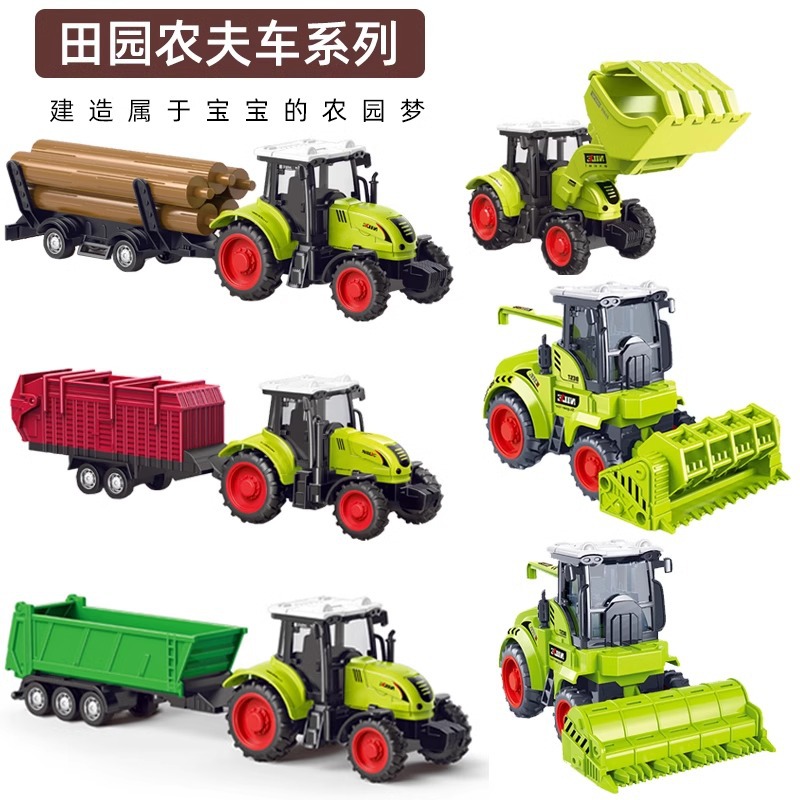 Cross-border Wholesale Children's American Farmer Car Trailer Transporter Toy Car Children's Inertia Tractor Toy Stall