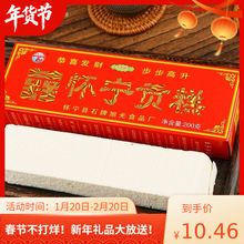 �ь�ؕ�ⰲ�հ��c�خa�Ƭ�ⷽƬ�ⲽ���߽Y��ϲ����ʽ���y���c��