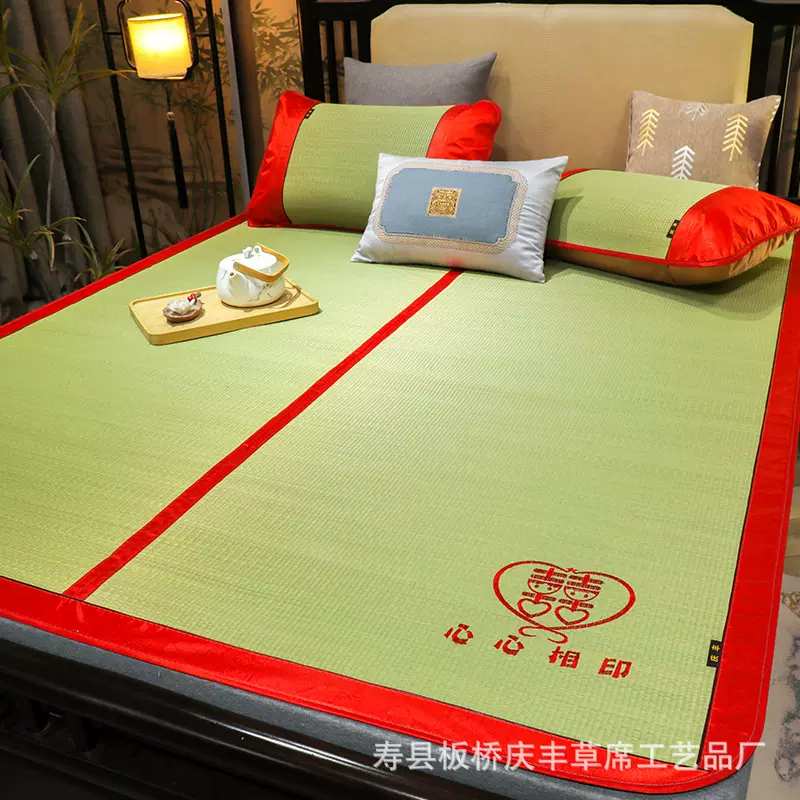 草席批發蘭草席红双喜结婚婚庆席子厂家凉席折叠加厚加密批发厂家