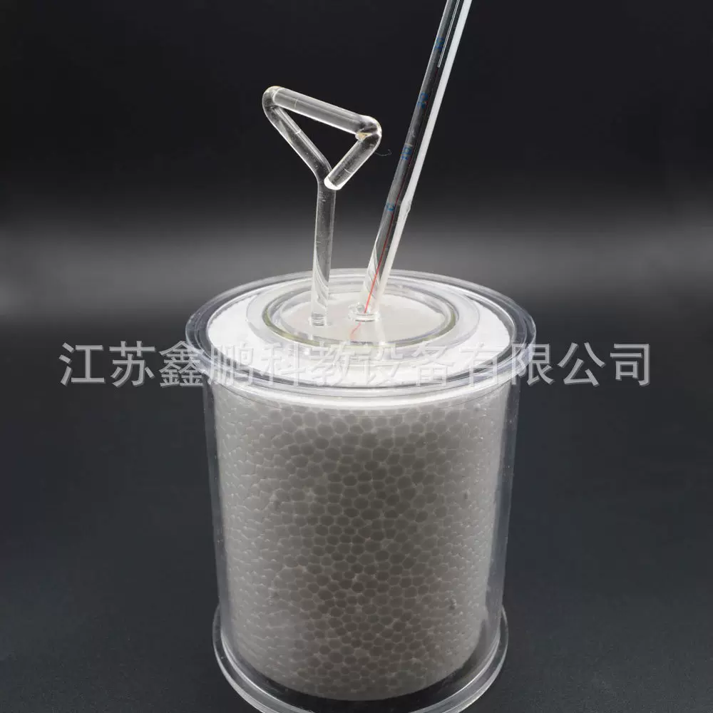 中和热测定器 J26013 测定强酸与强碱反应 化学实验器材