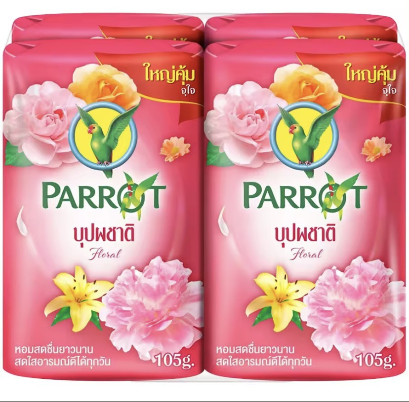 Floral lily flowers 105g*4