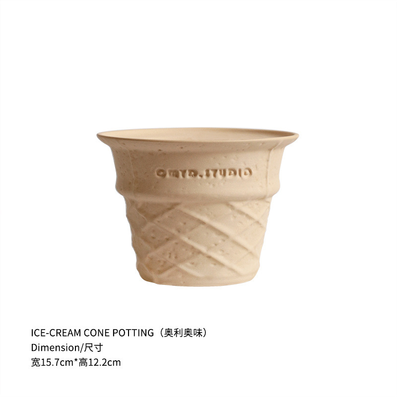 甘筒植木鉢1点創造性高颜値盆栽花瓶陶磁器高級感デスクトップ装飾品プレゼント|undefined