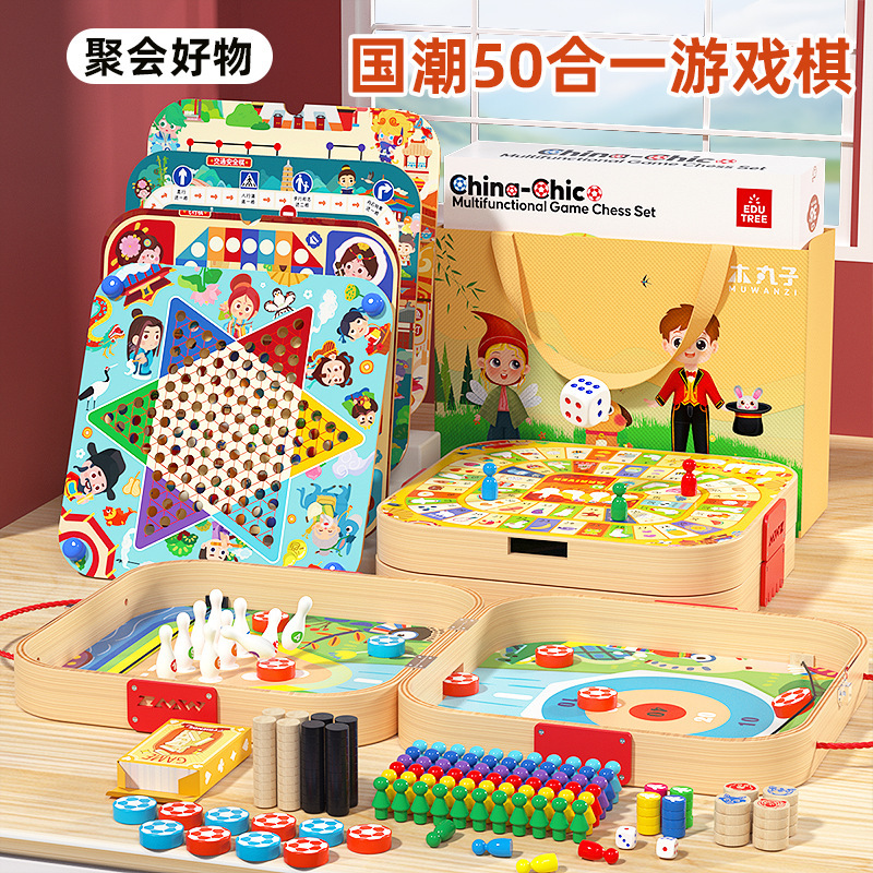 Children's Wooden Multi-Functional Chess Board, Flying Chess, Backgammon, Checkers, 50-in-1 Chess Educational Toy, Board Game for Two People