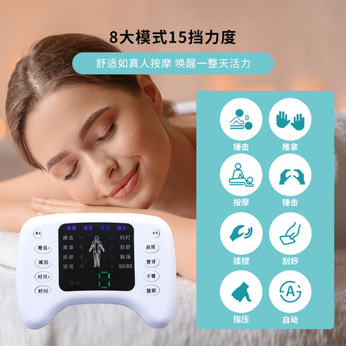Cross-border new mid-frequency dual-output digital meridian massage device, multi-functional color screen electronic pulse massager for home use